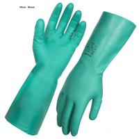 Nitrile Glove 45cm - Green (size 11)