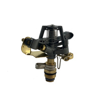 AgBoss Impulse Sprinkler Head 